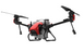 Дрон-обприскувач XAG V40 2021 STD UAV 09-007-00115 фото 1