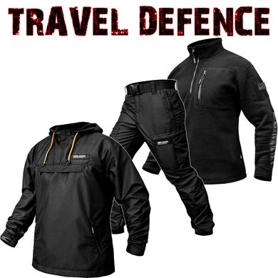 Комплект Travel Defence 3 в 1 Black Анорак Таслан Мікрофліс