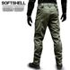 Штани Urban Scout Olive SoftShell TR-005 фото 3