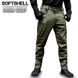 Штани Urban Scout Olive SoftShell TR-005 фото 2