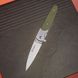Нож складной Ganzo G743-2-GR G743-2-GR фото 10