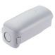 Аккумулятор для Autel EVO Lite (Gray) (102001177) 102001177 фото 6