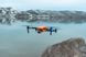 Квадрокоптер Autel EVO Lite+ Premium Bundle (Orange) (102000720)