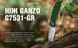 Нож складной Ganzo G7531-GR G7531-GR фото 1