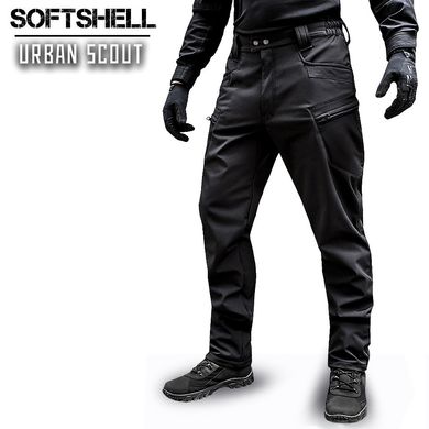 Комплект SoftShell Urban Scout Black