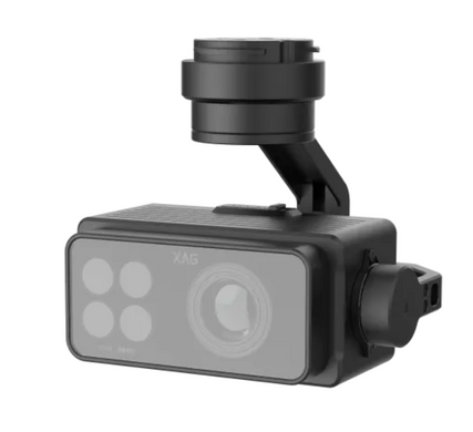 XAG камера (20 million pixels)