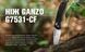 Нож складной Ganzo G7531-СF G7531-CF фото 1